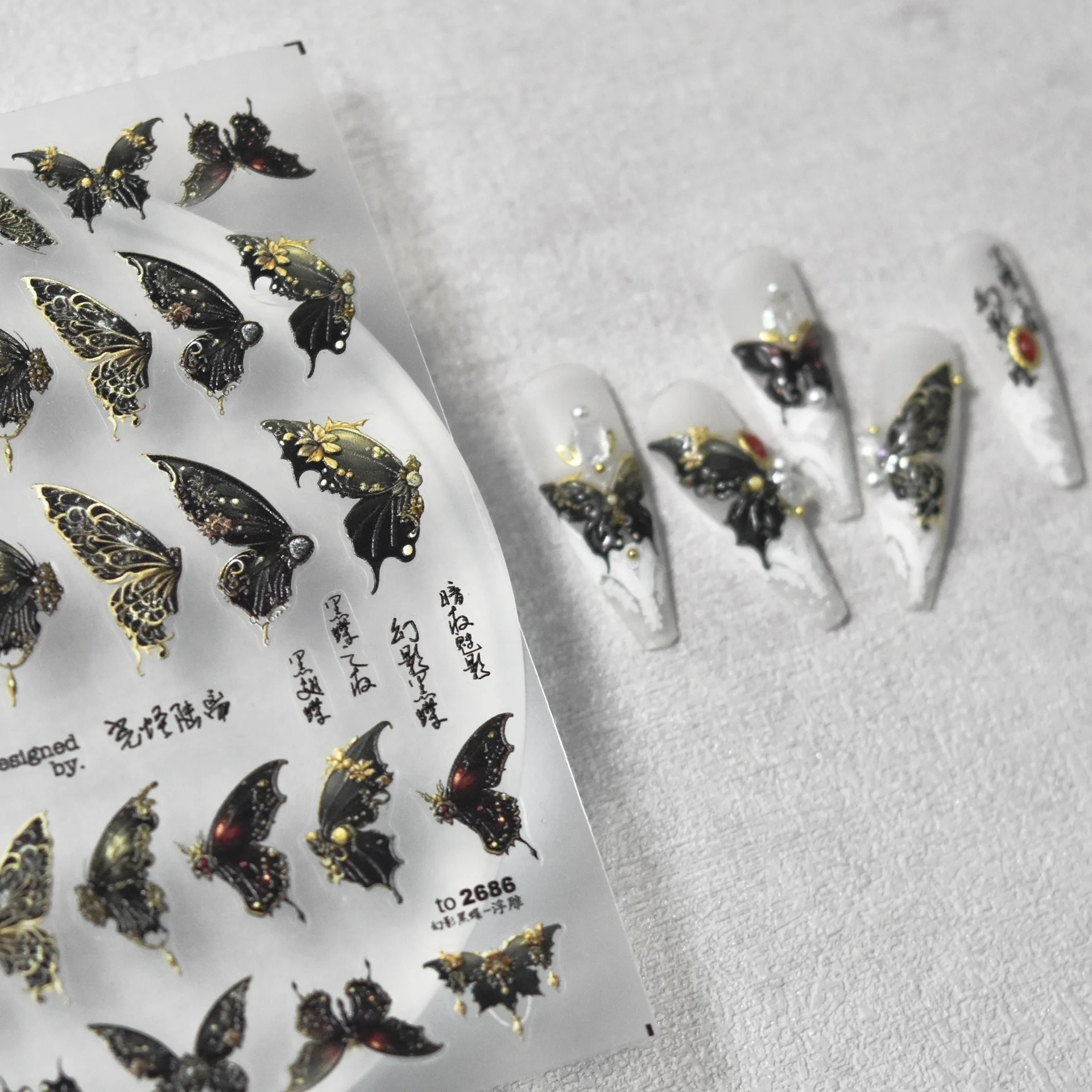 1 Sheet 5D Realistic Relief Phantom Black Butterfly Adheisve Nail Art Stickers Decals Manicure Ornaments Accessories
1 Sheet 5D Realistic Relief Phantom Black Butterfly Adheisve Nail Art Stickers Decals Manicure Ornaments Accessories