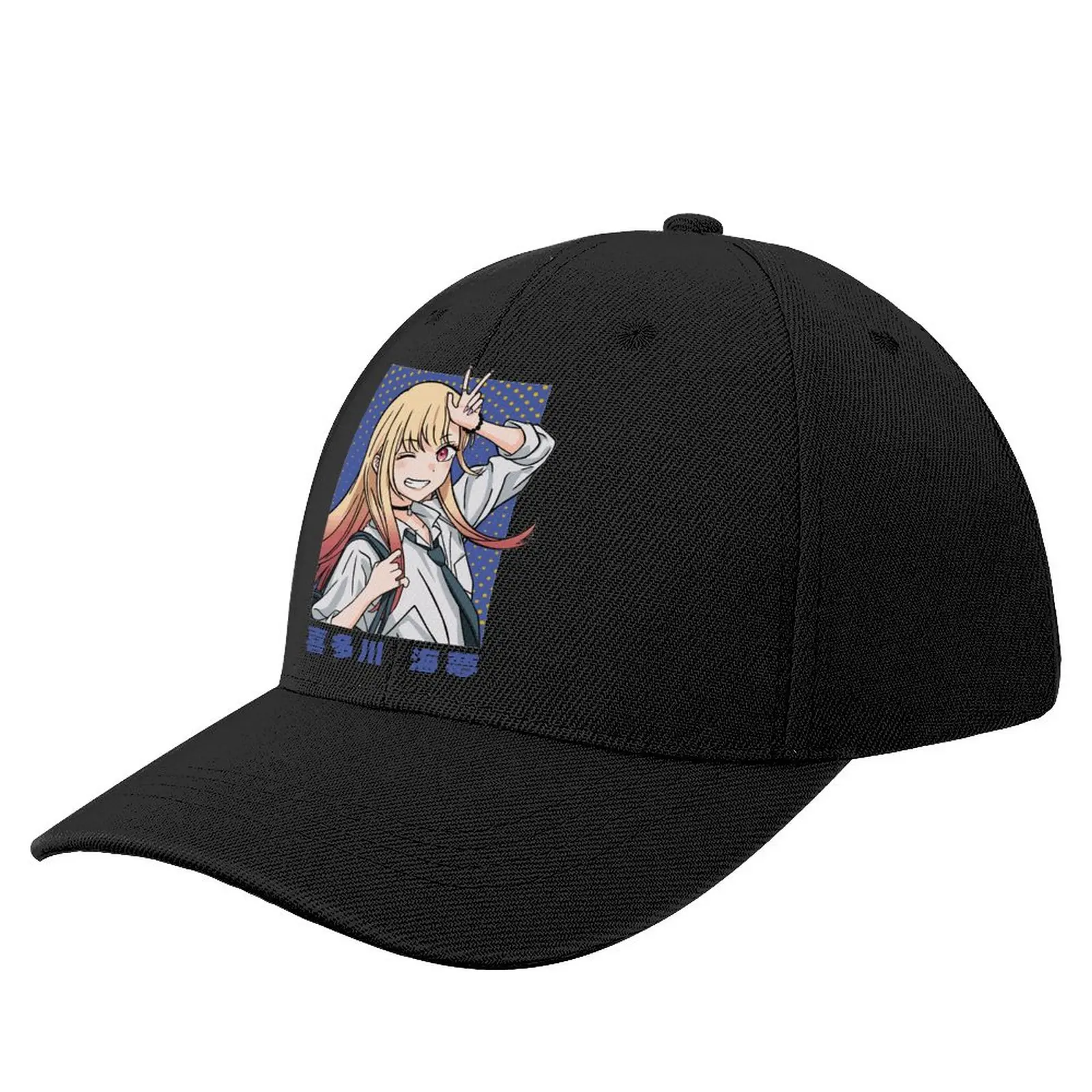 Marin Kitagawa Baseball Cap Cute Eyes Aesthetic Anime Street Style Hip Hop Hats Summer Women Rock Custom Baseball Caps
Marin Kitagawa Baseball Cap Cute Eyes Aesthetic Anime Street Style Hip Hop Hats Summer Women Rock Custom Baseball Caps