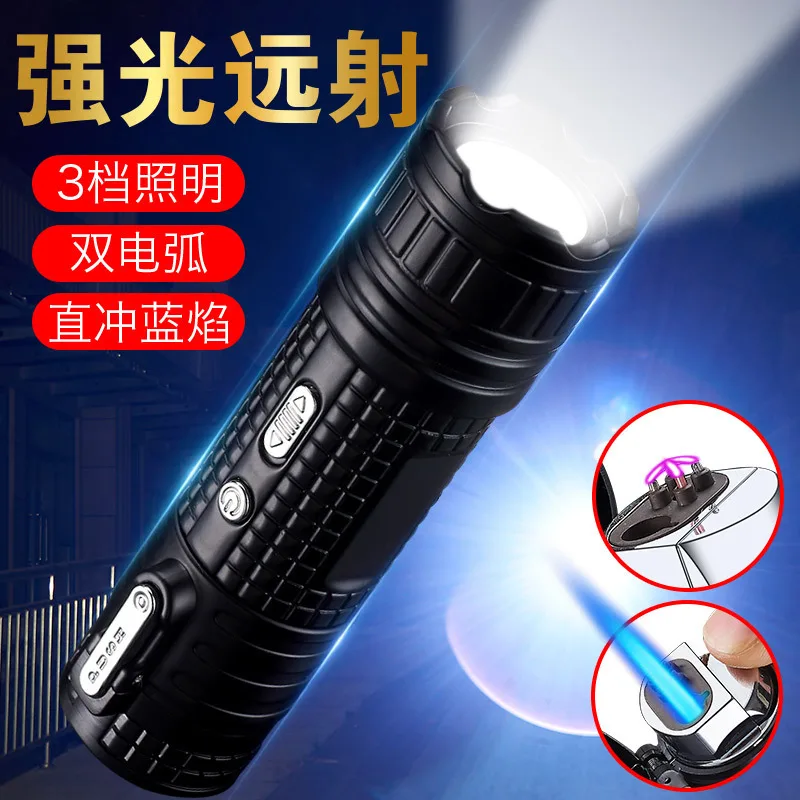 Новая многофункциональная газоэлектрическая двухцелевая сигаретная лампа с дальним светом наружный фонарь для кемпинга USB-зарядка двойна...
Новая многофункциональная газоэлектрическая двухцелевая сигаретная лампа с дальним светом наружный фонарь для кемпинга USB-зарядка двойна...