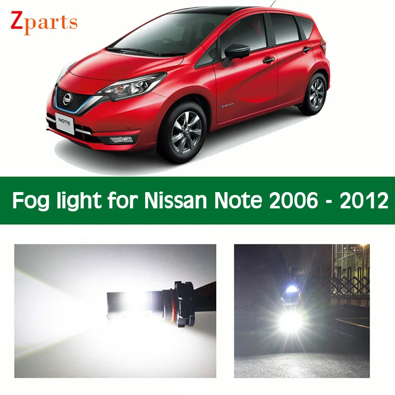 1 Pair Car LED Fog Light For Nissan Note 2006 - 2012 Auto Foglamp Bulb White Lighting 12V 6000K Car Lamps Car Accessories
1 Pair Car LED Fog Light For Nissan Note 2006 - 2012 Auto Foglamp Bulb White Lighting 12V 6000K Car Lamps Car Accessories