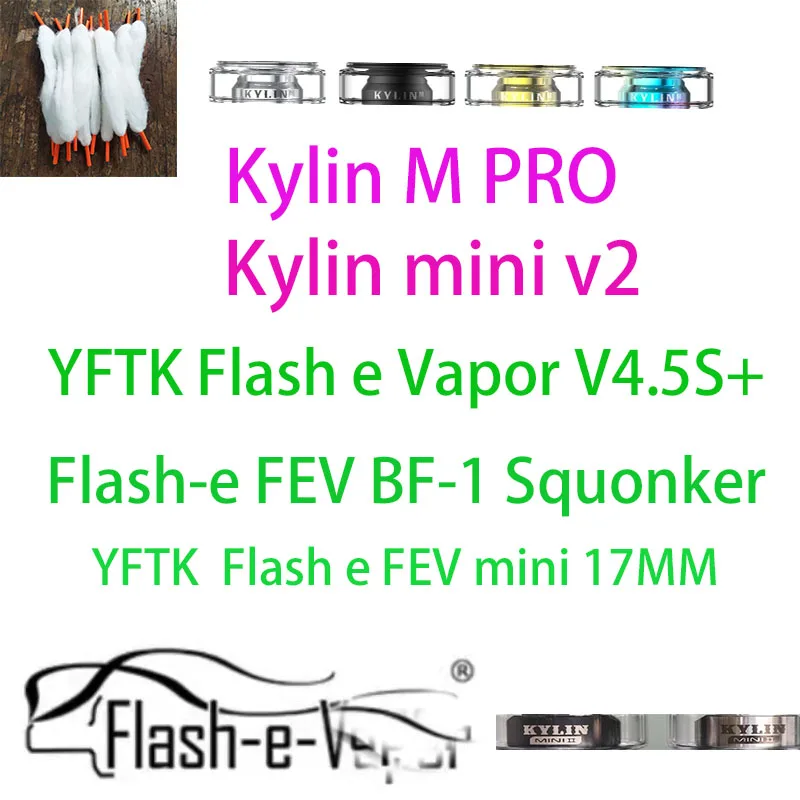 YFTK Flash e fev V4.5S+ m sxk BF-1 fev 17mm kylin mini v2 m pro zeus x mesh taifun gtr Hadaly wasp tank currency accessories
YFTK Flash e fev V4.5S+ m sxk BF-1 fev 17mm kylin mini v2 m pro zeus x mesh taifun gtr Hadaly wasp tank currency accessories
