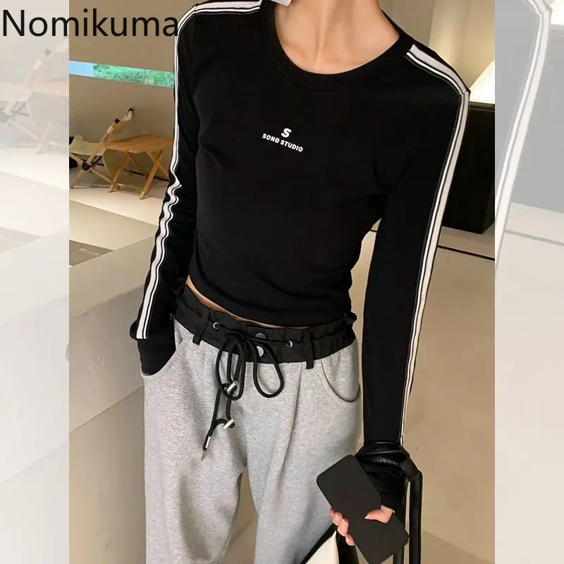 Кроп-топ Nomikuma, весна-осень, контрастные цвета, с буквенным принтом, тонкая женская одежда Y2k, винтажные уличные модные футболки в стиле Харад...
Кроп-топ Nomikuma, весна-осень, контрастные цвета, с буквенным принтом, тонкая женская одежда Y2k, винтажные уличные модные футболки в стиле Харад...