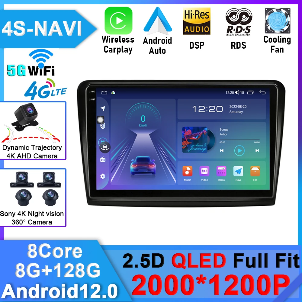 Автомагнитола 2 din на Android 12 для Skoda Superb 2 B6 2008 - 2015 4G + WiFi DSP, мультимедийный видеоплеер, навигация GPS, 2 din, Carplay
Автомагнитола 2 din на Android 12 для Skoda Superb 2 B6 2008 - 2015 4G + WiFi DSP, мультимедийный видеоплеер, навигация GPS, 2 din, Carplay