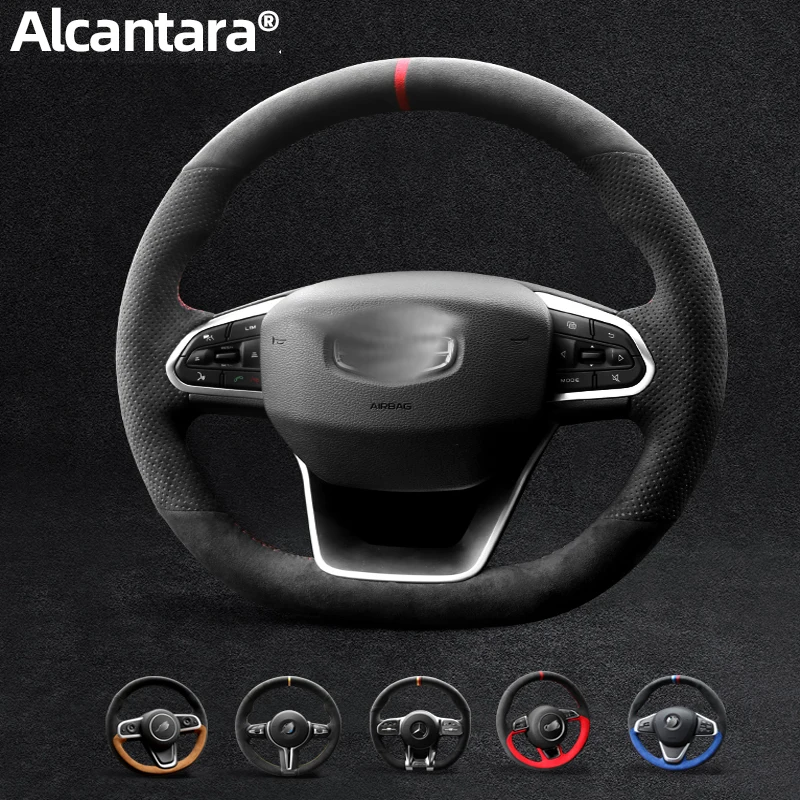 For Geely Emgrand Pro Xingrui Binyue Hand Sewn 100% Alcantara Suede Car Steering Wheel Cover
For Geely Emgrand Pro Xingrui Binyue Hand Sewn 100% Alcantara Suede Car Steering Wheel Cover