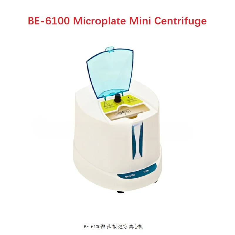 

Be-6100 Microplate Centrifuge/96-Hole PCR Plate/Laboratory Mini