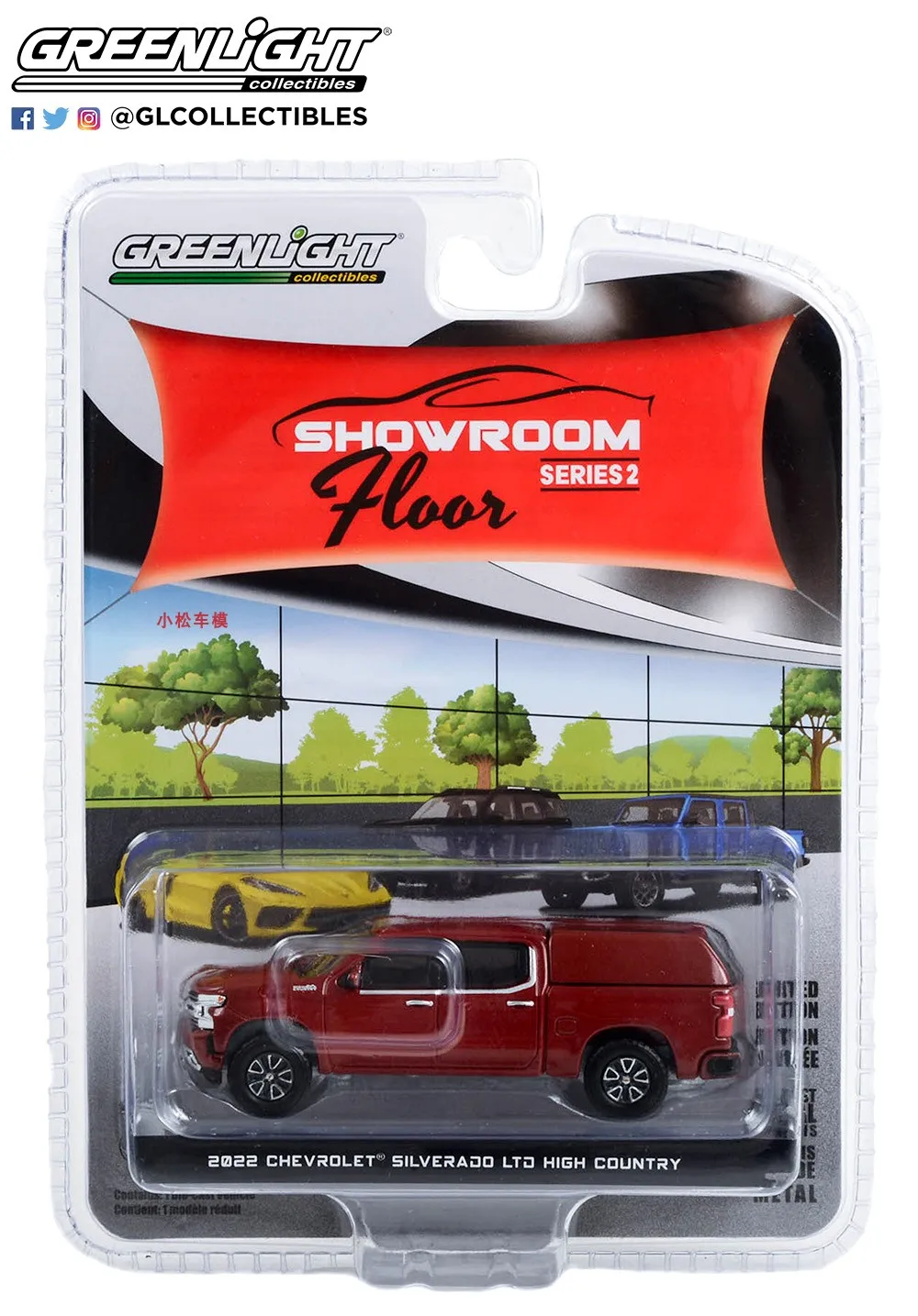 1: 64 2022 Chevrolet Silverado LTD коллекция высоких и рекреационных моделей автомобилей
1: 64 2022 Chevrolet Silverado LTD коллекция высоких и рекреационных моделей автомобилей