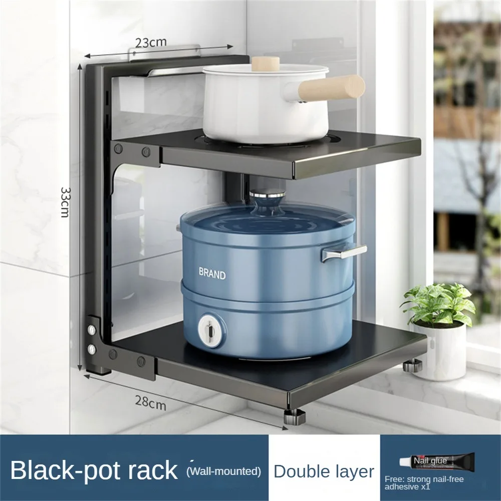 Thickened Carbon Steel Shelf Storage Organizer Adjustable Kitchen Storage Organize Rack No Punching Under Sink Shelf Shelf
Thickened Carbon Steel Shelf Storage Organizer Adjustable Kitchen Storage Organize Rack No Punching Under Sink Shelf Shelf