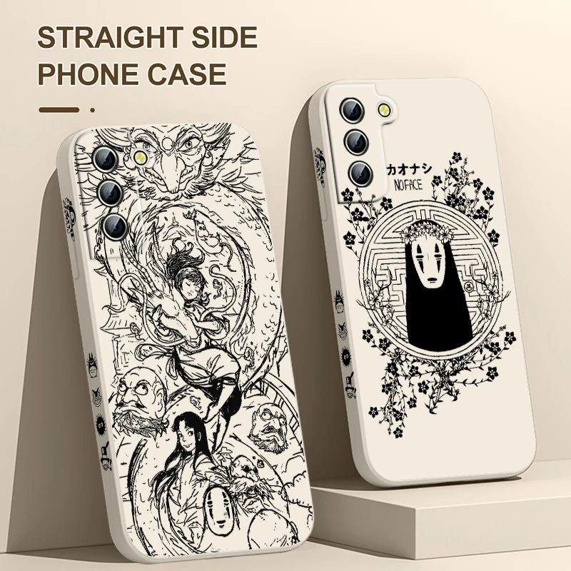 Spirited Away No face man Samsung Phone Case For Galaxy S23 S22 S21 S20 Pro FE Note 20 Plus Ultra Liquid Left Rope Cover
Spirited Away No face man Samsung Phone Case For Galaxy S23 S22 S21 S20 Pro FE Note 20 Plus Ultra Liquid Left Rope Cover