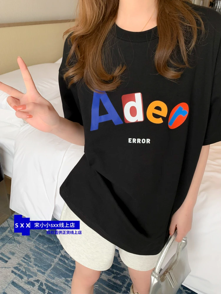 ADER ERROR short-sleeved men and women spring and summer full print letter print loose couple half-sleeve round neck T-shirt
ADER ERROR short-sleeved men and women spring and summer full print letter print loose couple half-sleeve round neck T-shirt