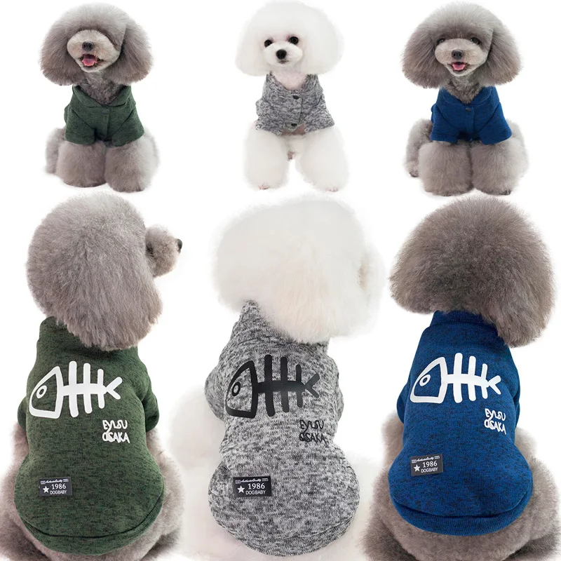 The new autumn and winter pet clothing wool fishbone pattern of small and medium-sized dog feet warm fleece
The new autumn and winter pet clothing wool fishbone pattern of small and medium-sized dog feet warm fleece