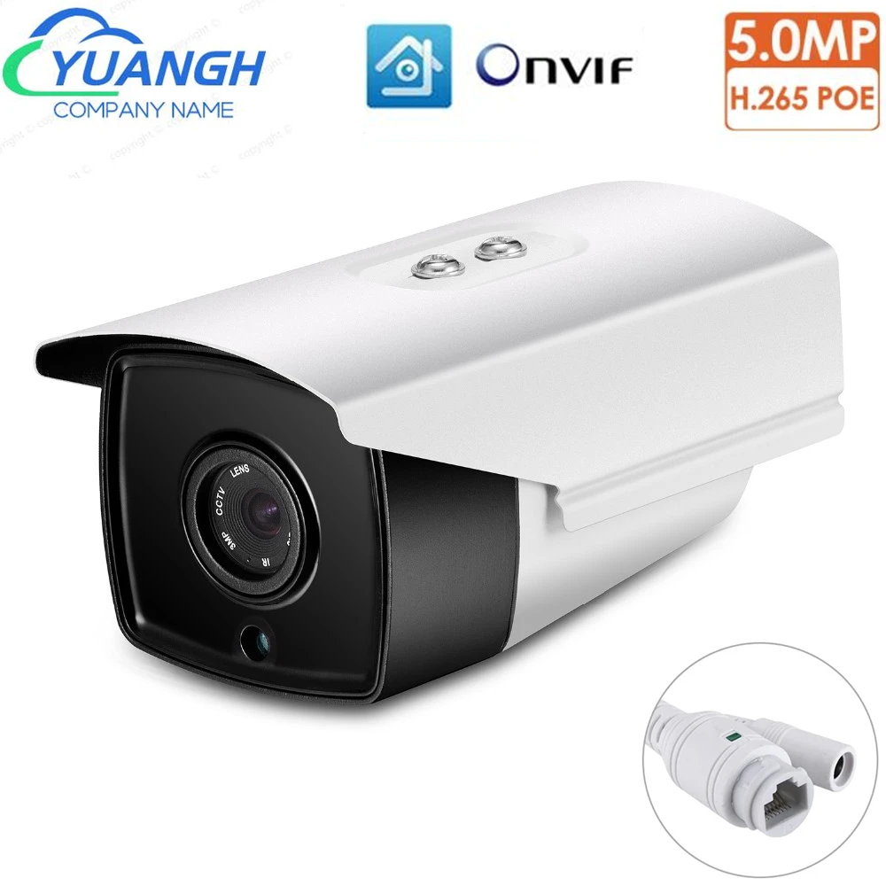 5MP Bullet Security CCTV Camera IP POE Video Surveillance 3.6mm Lens Waterproof Outdoor Network Camera XMEye APP
5MP Bullet Security CCTV Camera IP POE Video Surveillance 3.6mm Lens Waterproof Outdoor Network Camera XMEye APP