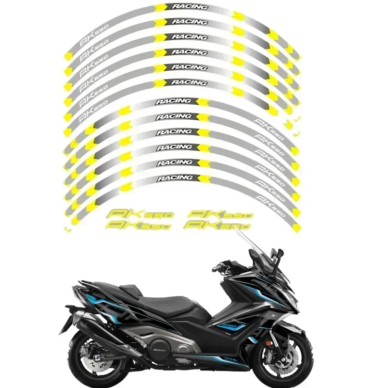 Запчасти для мотоциклов KYMCO AK550 AK 550 контурное колесо декоративная переводная
