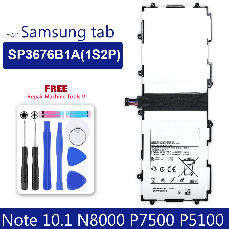 

Аккумулятор для планшета 7000 мАч SP3676B1A(1S2P) для Samsung GALAXY Note 10,1 GT N8000 N8010 N8020 GT P7500 P7510 Tab 2 GT P5100