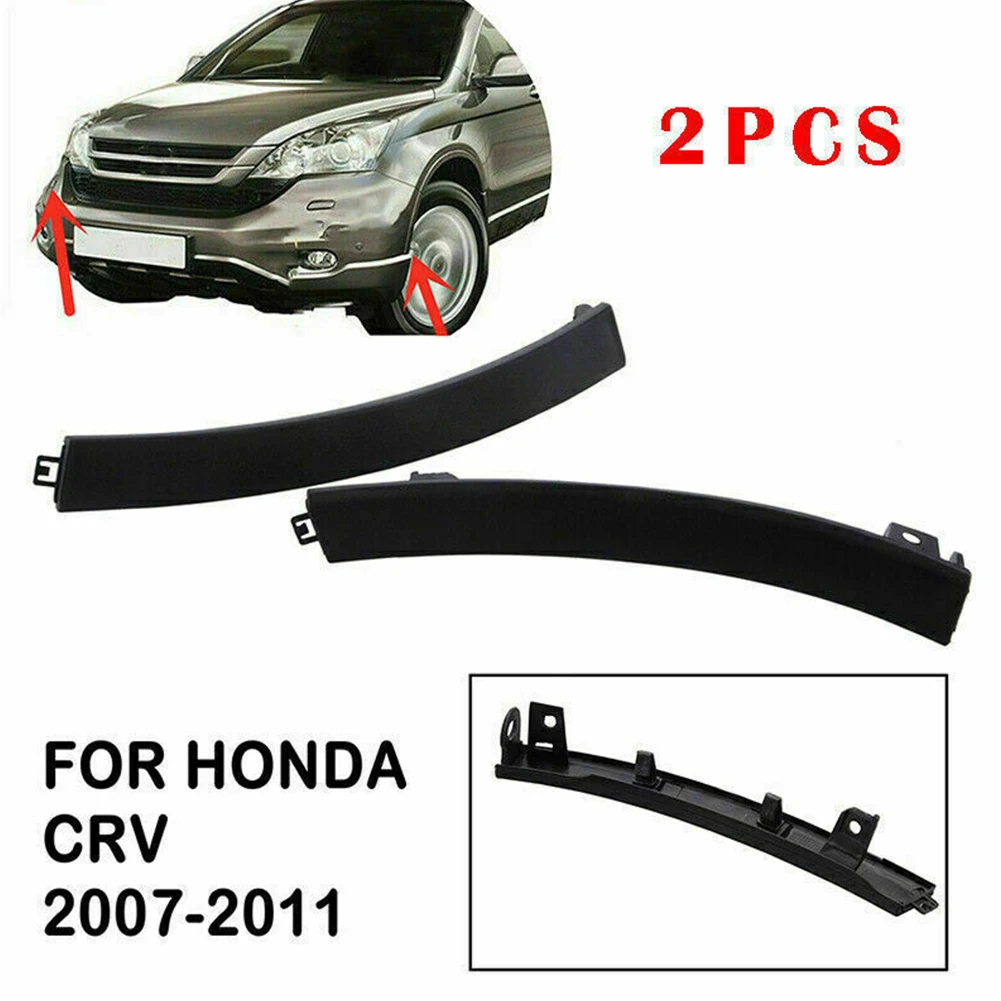 

1Pair Car Front Bumper Wheel Fender Molding Trim Left/Right Side For Honda CRV 2007-2011 Automobile Accessories