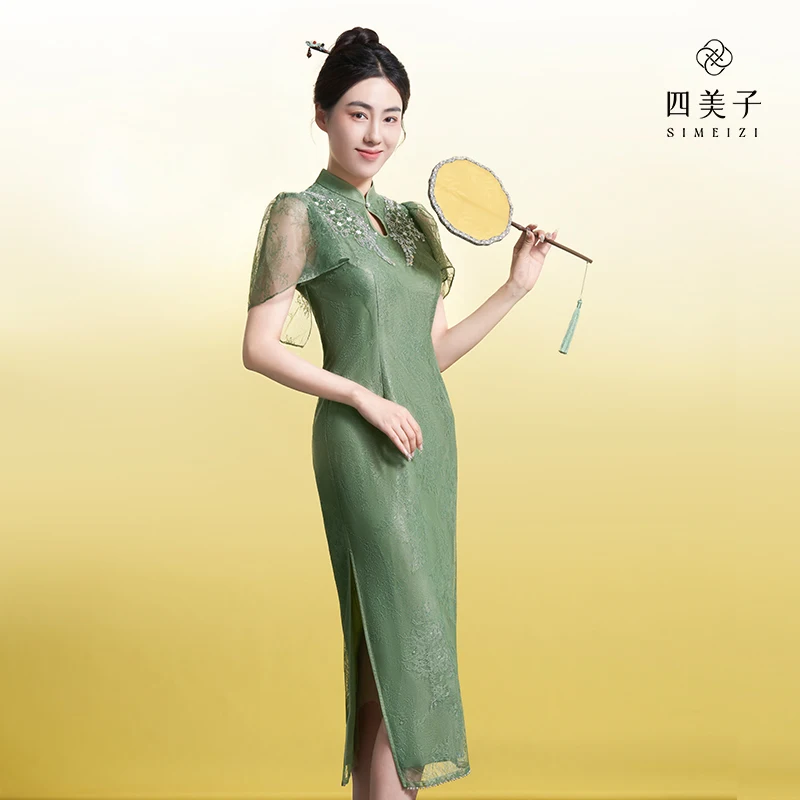 

Simeizi Hanfu Summer Green Heavy Industry Beaded Dress 2023 Dignified And Thin Knee-length Cheongsam