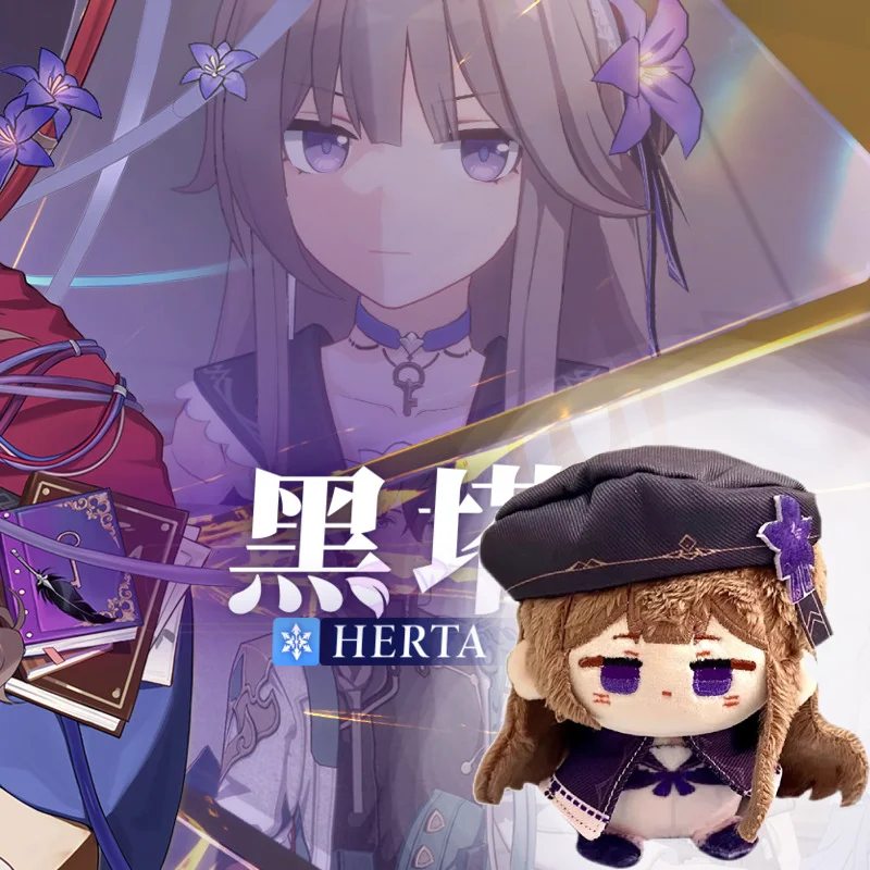 Honkai: Star Rail Plush Kawaii Kafka Jing Yuan Dan Heng Bailu Yanqing Herta Stuffed Plushie Cute Bag Pendant Toy Birthday Gift
Honkai: Star Rail Plush Kawaii Kafka Jing Yuan Dan Heng Bailu Yanqing Herta Stuffed Plushie Cute Bag Pendant Toy Birthday Gift