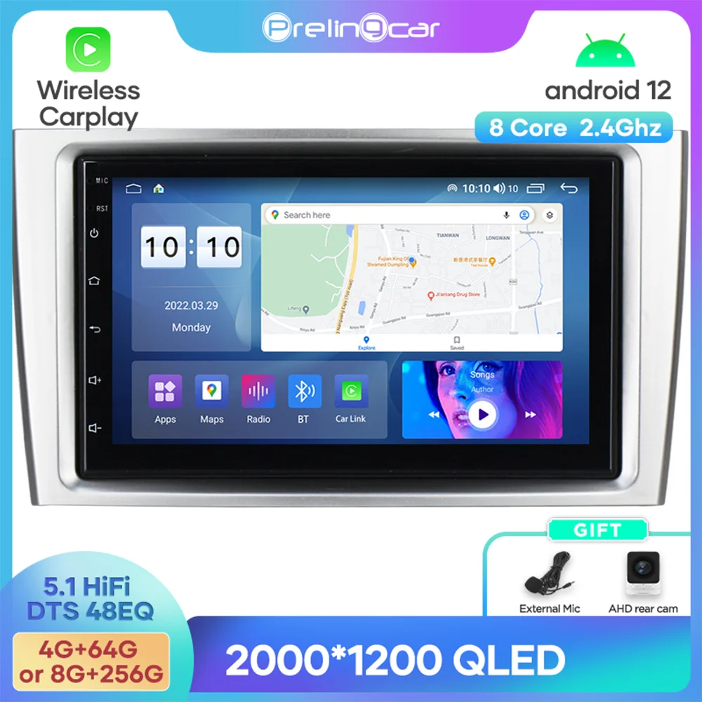 Android 12 DTS Sound For Peugeot 308 2008-2015 Years Navigation Multimedia Car Player Radio 2Din Stereo Bluetooth 48EQ
Android 12 DTS Sound For Peugeot 308 2008-2015 Years Navigation Multimedia Car Player Radio 2Din Stereo Bluetooth 48EQ