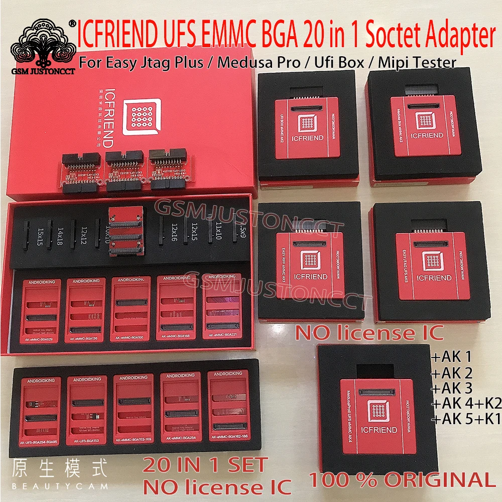E-mate Box MOORC ICFRIEND AK-BGA eMMC ANDROIDKING 20 in1 Adapter with Z3X Easy Jtag Plus UFI Box Medusa Pro Box with AK1,2,3,4,5
E-mate Box MOORC ICFRIEND AK-BGA eMMC ANDROIDKING 20 in1 Adapter with Z3X Easy Jtag Plus UFI Box Medusa Pro Box with AK1,2,3,4,5