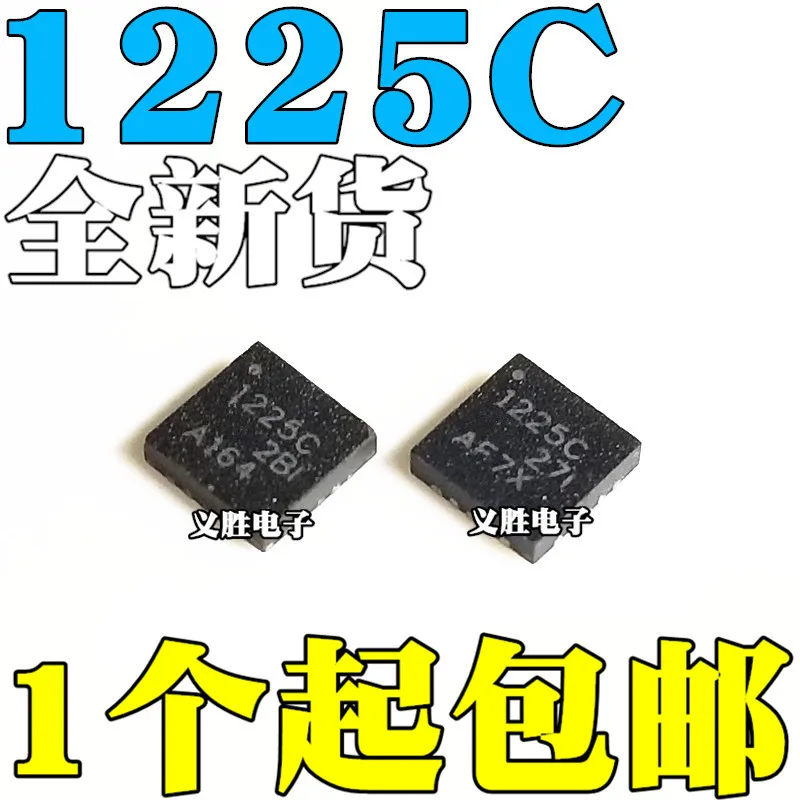 Новые и оригинальные стандартные чипы TPS51225 TPS51225CRUKR для блока питания 1225C QFN
Новые и оригинальные стандартные чипы TPS51225 TPS51225CRUKR для блока питания 1225C QFN