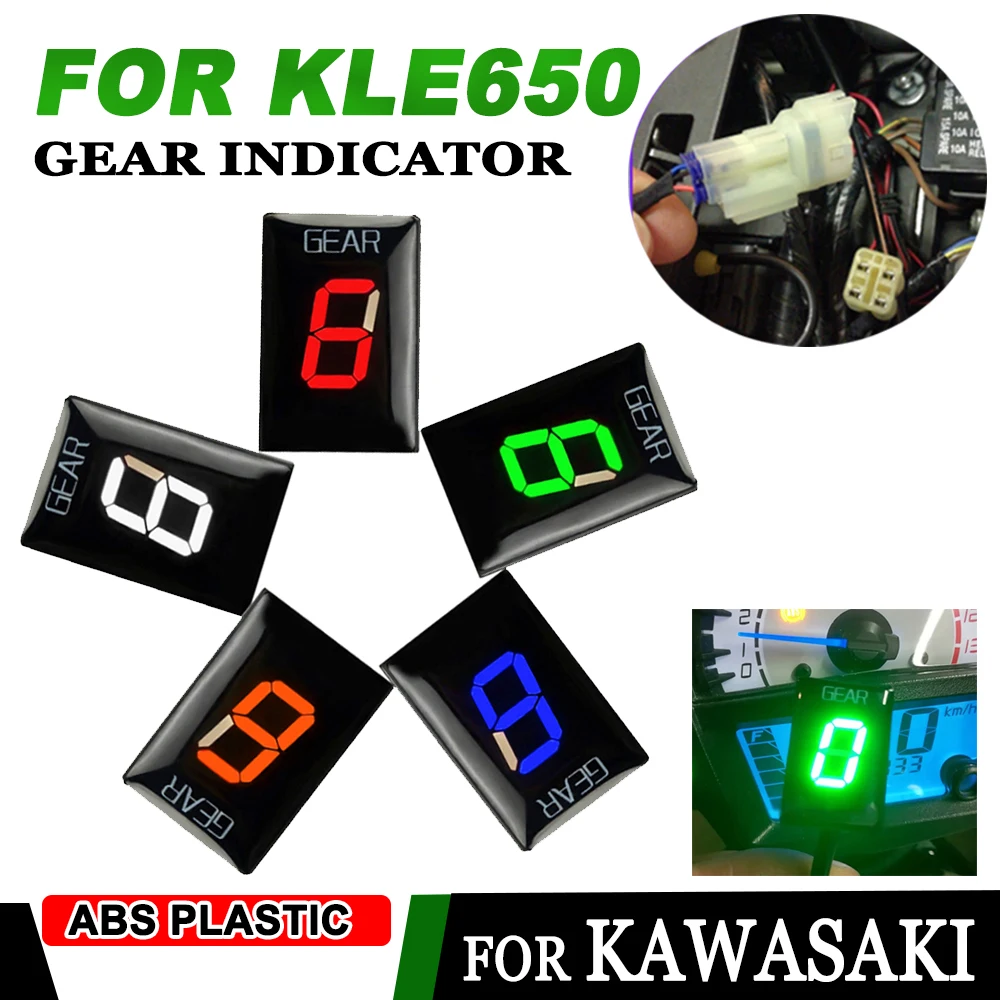 Специальные аксессуары для мотоциклов Kawasaki KLE650 KLE 650 2010 - 2016 2017, 1-6 индикатор передачи, дисплей скорости «подключи и работай»
Специальные аксессуары для мотоциклов Kawasaki KLE650 KLE 650 2010 - 2016 2017, 1-6 индикатор передачи, дисплей скорости «подключи и работай»