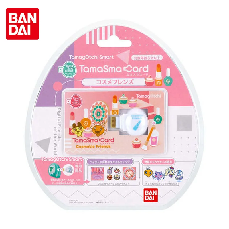 BANDAI оригинальный Tamagotchi умный электронный питомец машина Тама Smart DIM карта косми друзья аниме экшн-фигурки Детские игрушки Подарки
BANDAI оригинальный Tamagotchi умный электронный питомец машина Тама Smart DIM карта косми друзья аниме экшн-фигурки Детские игрушки Подарки