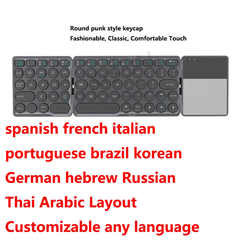 

spanish french italian portuguese brazil korean German hebrew Russian Portable Foldable Wireless Office Keyboard bluetooth