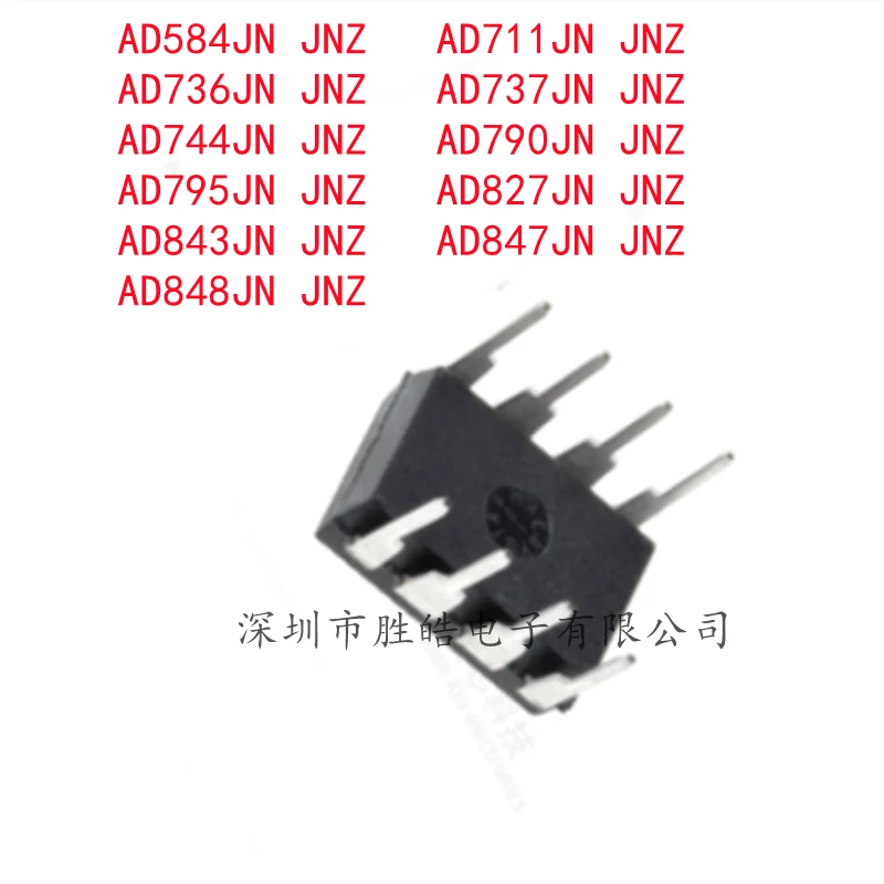 (2 шт.) AD584JN JNZ /711JN JNZ /736JN JNZ /737JN JNZ/744JN JNZ /790JN JNZ /795JN JNZ /827JN JNZ /843JN JNZ /847JN JNZ /848JN JNZ
(2 шт.) AD584JN JNZ /711JN JNZ /736JN JNZ /737JN JNZ/744JN JNZ /790JN JNZ /795JN JNZ /827JN JNZ /843JN JNZ /847JN JNZ /848JN JNZ