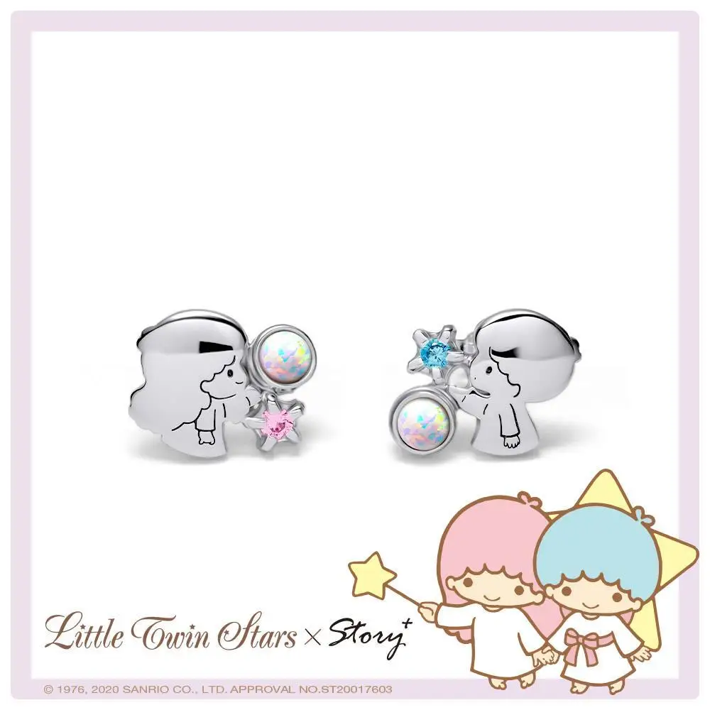 2Pcs Kawaii Sanrio Little Twin Stars Kiki Lala Ear Stud Cute Beauty Silver Needle Fashion Hypoallergenic Earrings Girls Gift
2Pcs Kawaii Sanrio Little Twin Stars Kiki Lala Ear Stud Cute Beauty Silver Needle Fashion Hypoallergenic Earrings Girls Gift