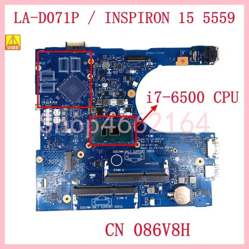 LA-D071P с процессором i7-6500u, материнская плата для Dell INSPIRON 17 5459 5559 5759, материнская плата для ноутбука 100%, б/у
LA-D071P с процессором i7-6500u, материнская плата для Dell INSPIRON 17 5459 5559 5759, материнская плата для ноутбука 100%, б/у