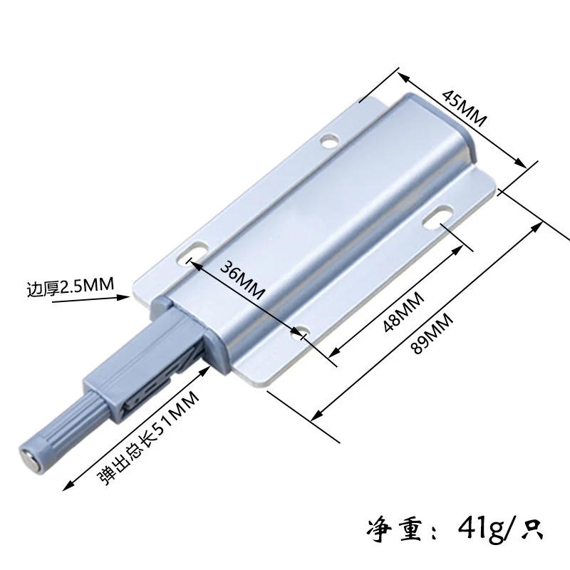 Rebound device pull free press type double open cabinet wardrobe door invisible drawer punch free rebound spring ejector
Rebound device pull free press type double open cabinet wardrobe door invisible drawer punch free rebound spring ejector