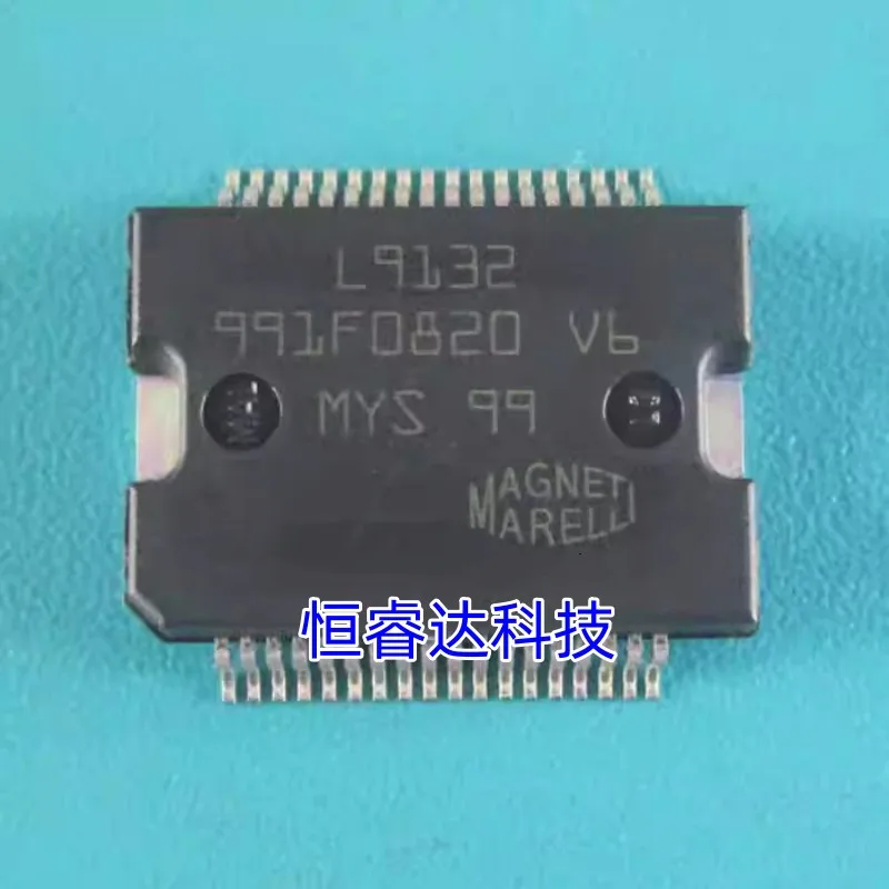 10PCS/LOT New L9132 HSOP36 Automotive Engine Computer IC Power Management Startup Chip for Chery Marelli car motor chip
10PCS/LOT New L9132 HSOP36 Automotive Engine Computer IC Power Management Startup Chip for Chery Marelli car motor chip