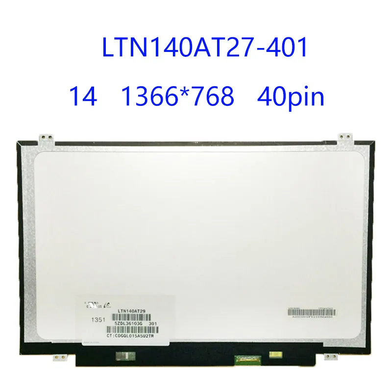 ЖК-экран для ноутбука 14,0 дюйма подходит для Φ B02 L01 LTN140AT27-401 L01 T01 W01 LTN140AT28-B01 HD 1366x768 Новинка
ЖК-экран для ноутбука 14,0 дюйма подходит для Φ B02 L01 LTN140AT27-401 L01 T01 W01 LTN140AT28-B01 HD 1366x768 Новинка
