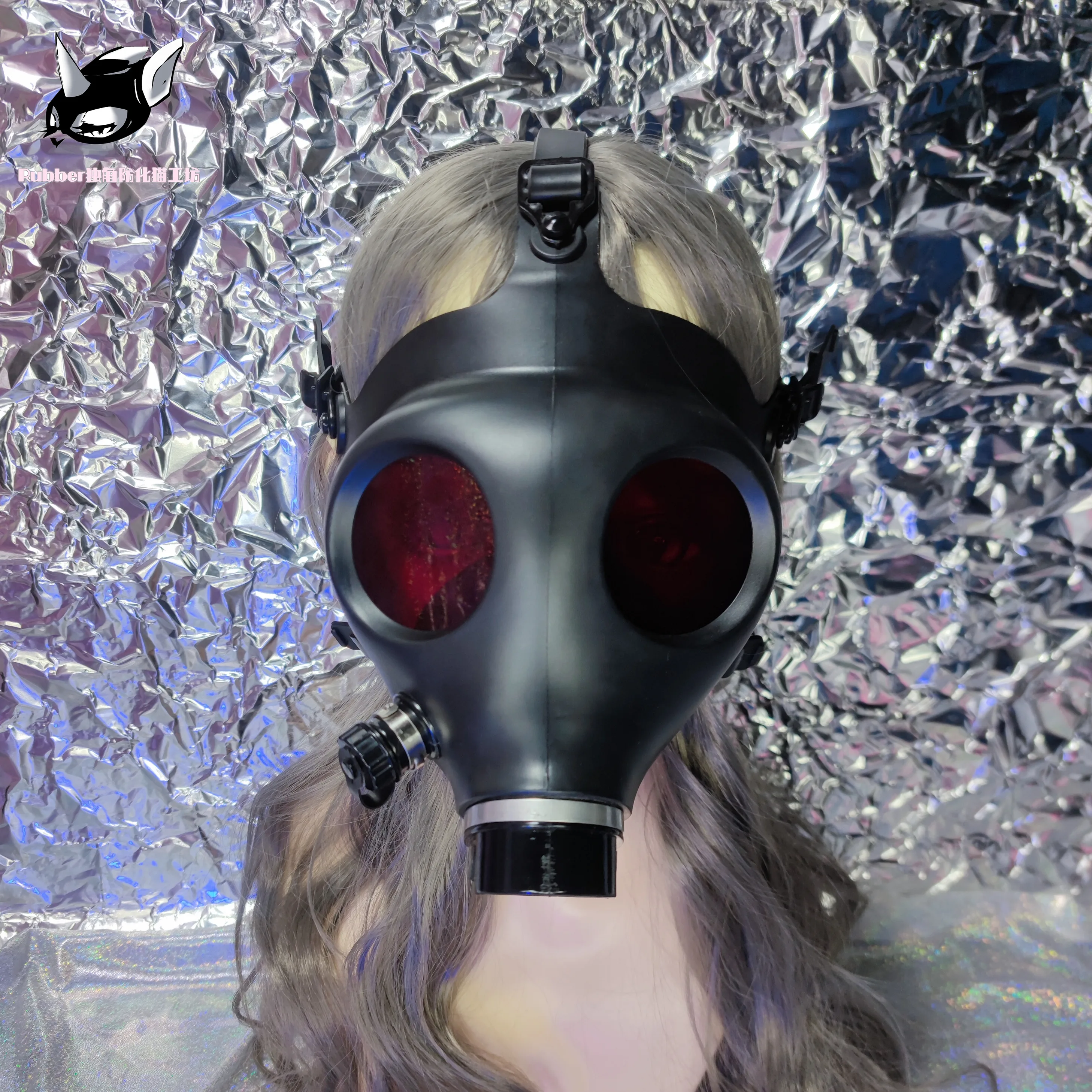 Противогаз из латекса
Противогаз из латекса