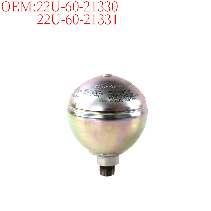 Гидравлический аккумулятор 22U-60-21330 22U-60-21331 22U6021330 22U6021331 для экскаваторов Komatsu PC200-8 PC300-8 PC450-8 Аксессуары
Гидравлический аккумулятор 22U-60-21330 22U-60-21331 22U6021330 22U6021331 для экскаваторов Komatsu PC200-8 PC300-8 PC450-8 Аксессуары