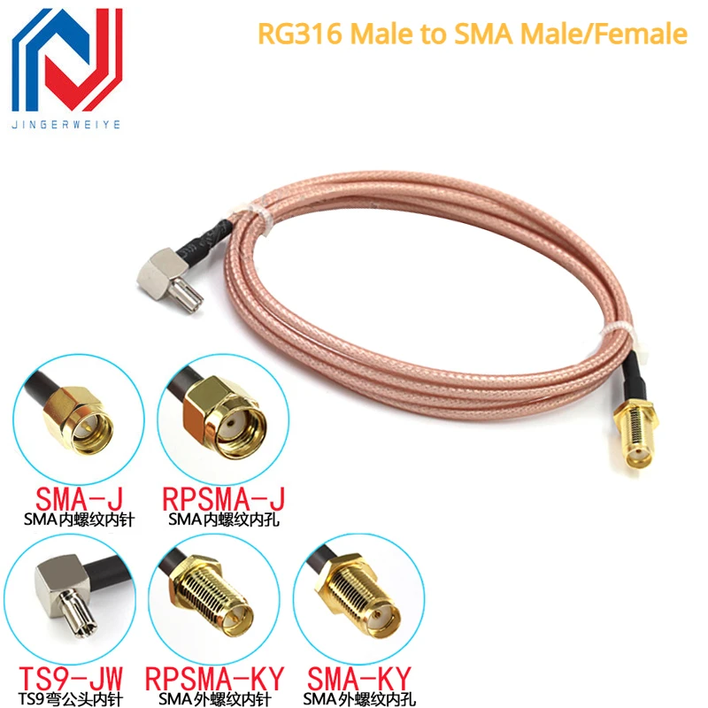 

SMA Female to TS9 Male Connector External Adapter Splitter Combiner RF Coaxial Pigtail Cable for 3G 4G antennas RG316