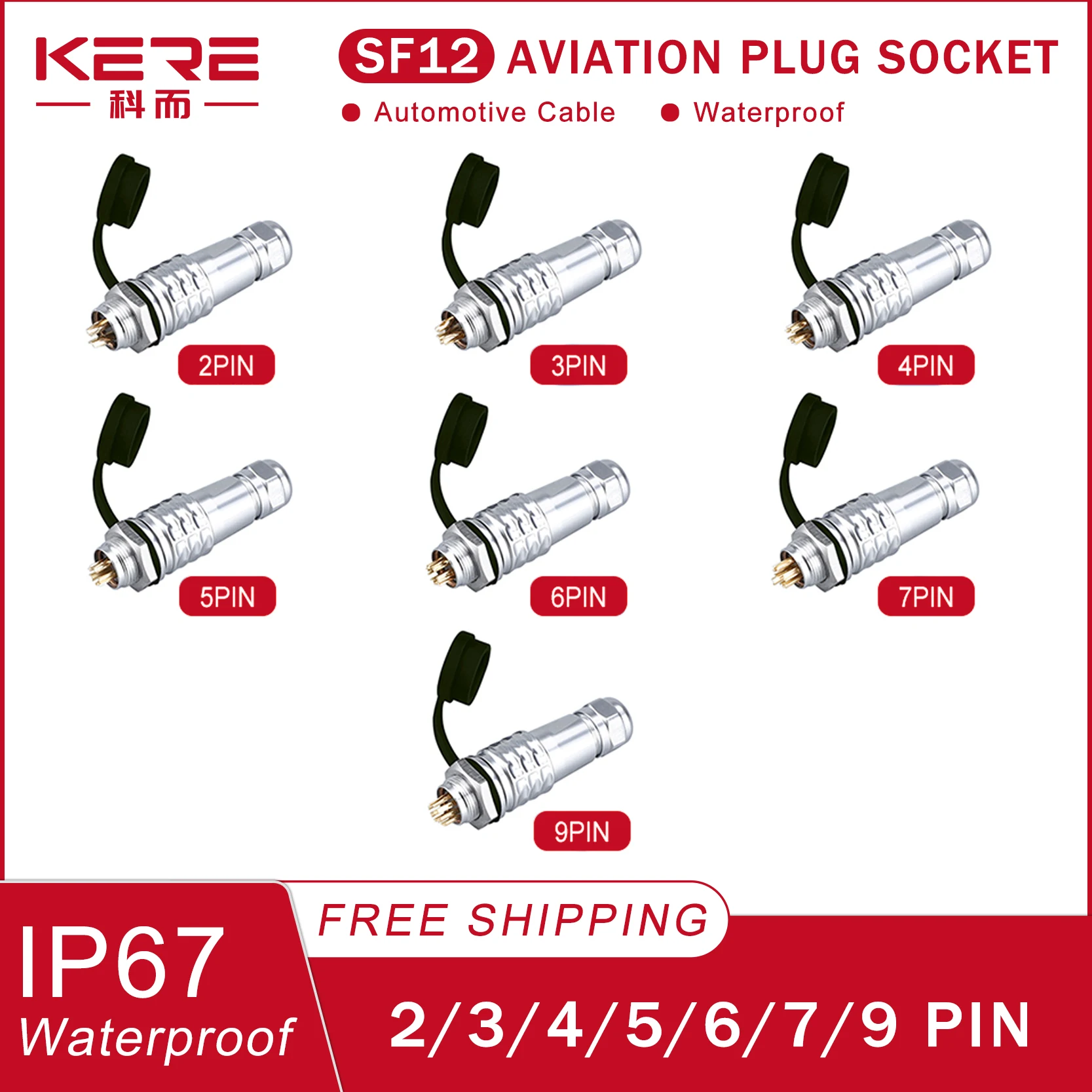 

KERE SF12 Waterproof Metal 2/3/4/5/6/7/9 Pin PUSH-PULL buckle connection 12mm Cable Connector Panel Mount Aviation Plug