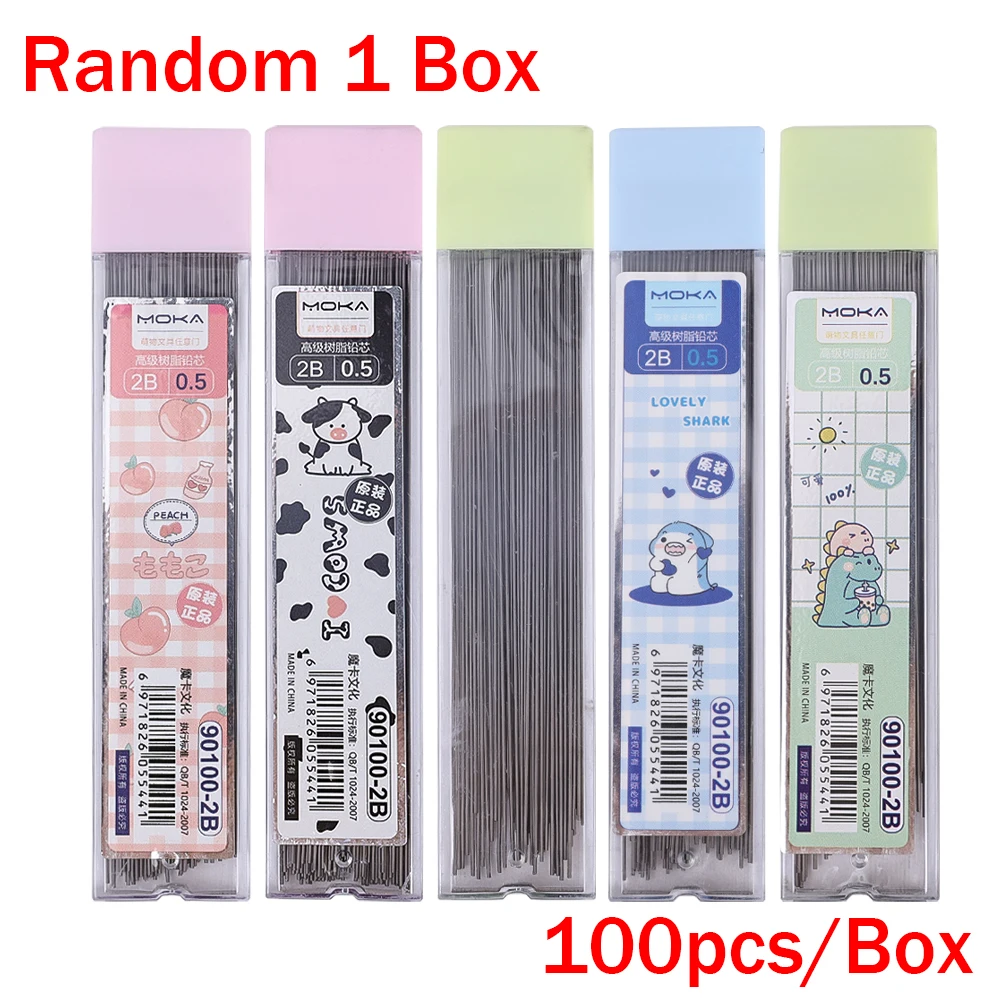 Механические карандашные стержни 0,5 мм 2B
Механические карандашные стержни 0,5 мм 2B