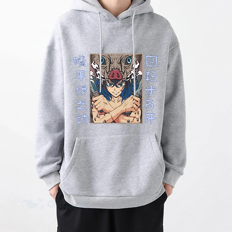 Popular Anime Demon Slayer Men Hoodie Hashibira Inosuke Cosplay Japanese Street Harajuku Unisex Sweatshirt Casual Loose Clothing
Popular Anime Demon Slayer Men Hoodie Hashibira Inosuke Cosplay Japanese Street Harajuku Unisex Sweatshirt Casual Loose Clothing