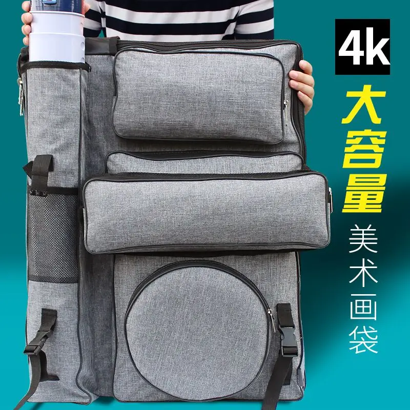 4k Painting Bag Western Grey Series Painting Bag Art Bag Multifunctional Art Exam Special Large Capacity Drawing Board Bag
4k Painting Bag Western Grey Series Painting Bag Art Bag Multifunctional Art Exam Special Large Capacity Drawing Board Bag