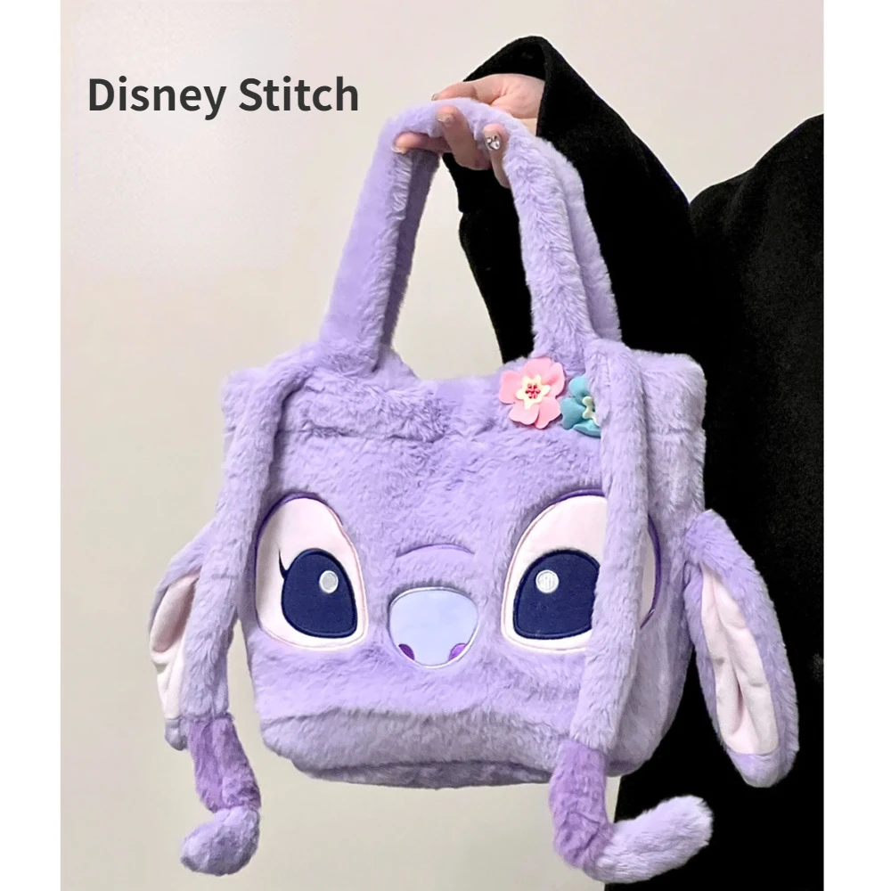 Anime Disney Stitch Plush Bag Lilo Stitch Purple Kawaii Handbag Soft Comfortable Girl Birthday Christmas Gift Large Capacity Bag
Anime Disney Stitch Plush Bag Lilo Stitch Purple Kawaii Handbag Soft Comfortable Girl Birthday Christmas Gift Large Capacity Bag