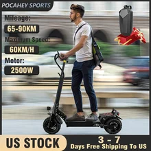 2500W Electric Scooter 60km/h Max Speed 11 inch Off Road Tires Powerful Folding eScooter Adults Electric Scooter with Key Lock