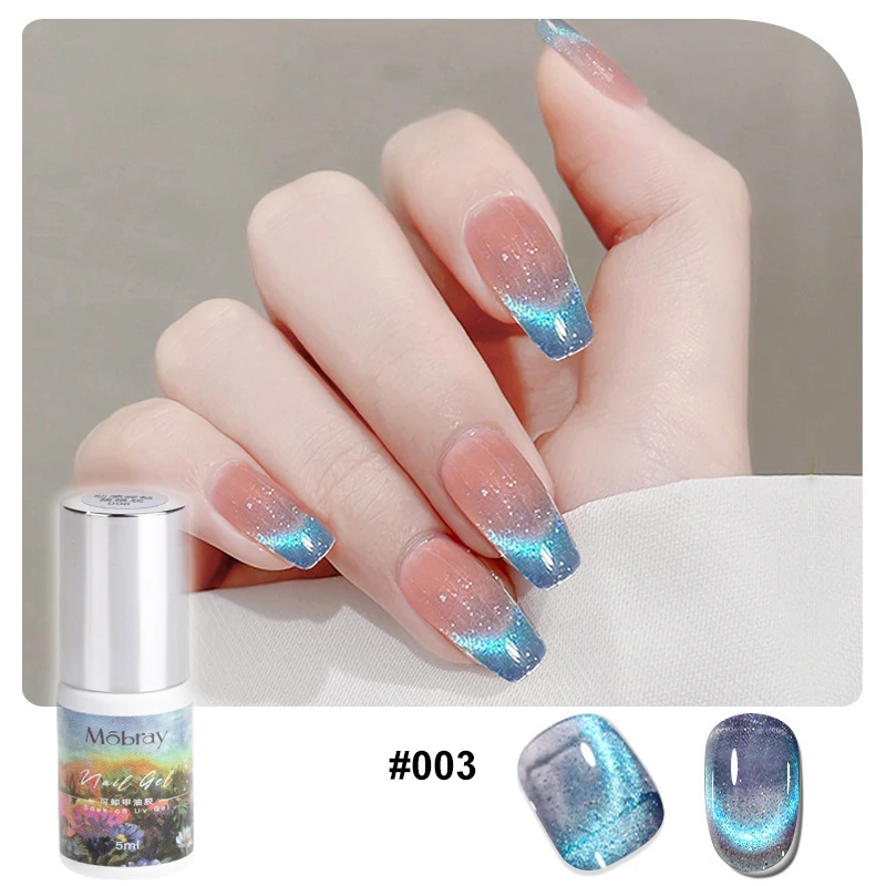 2023 New Cateye Nail Polish Diamond Gel Polish Chameleon Magnetic Soak Off UV Nail Varnish Semi Permanent Manicure Gel Lacquer
2023 New Cateye Nail Polish Diamond Gel Polish Chameleon Magnetic Soak Off UV Nail Varnish Semi Permanent Manicure Gel Lacquer