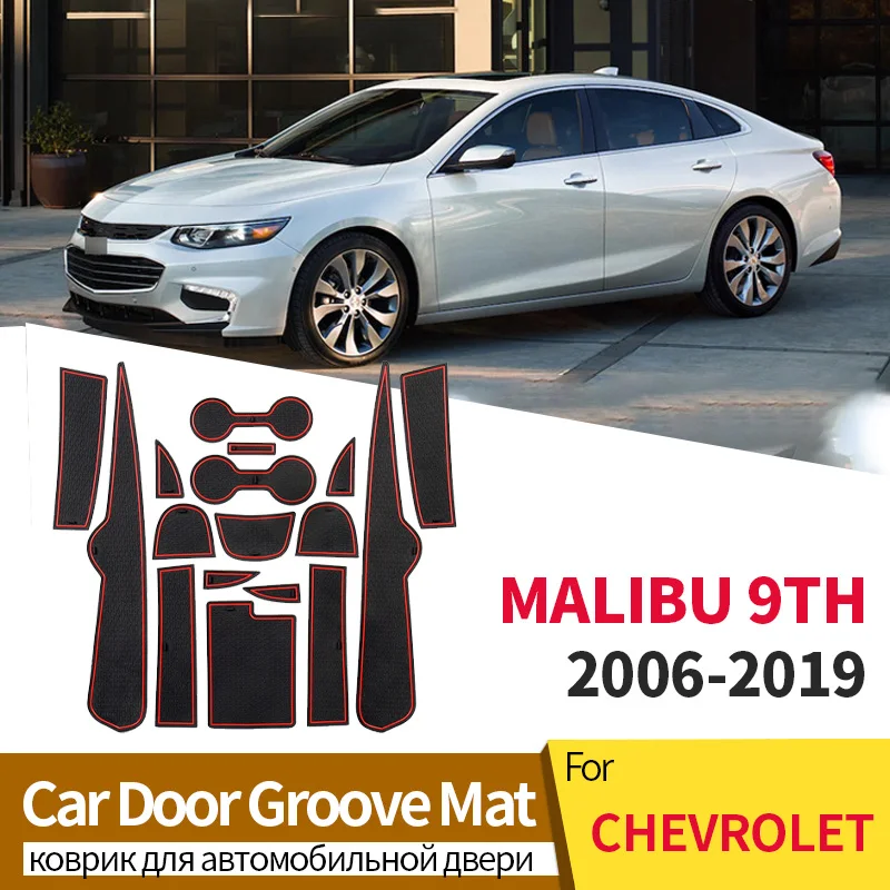 

Anti-Slip Gate Slot Cup Mat For CHEVROLET MALIBU 9TH GEN MK9 2016-2019 Interior Car-styling Accessories Coaster Tool