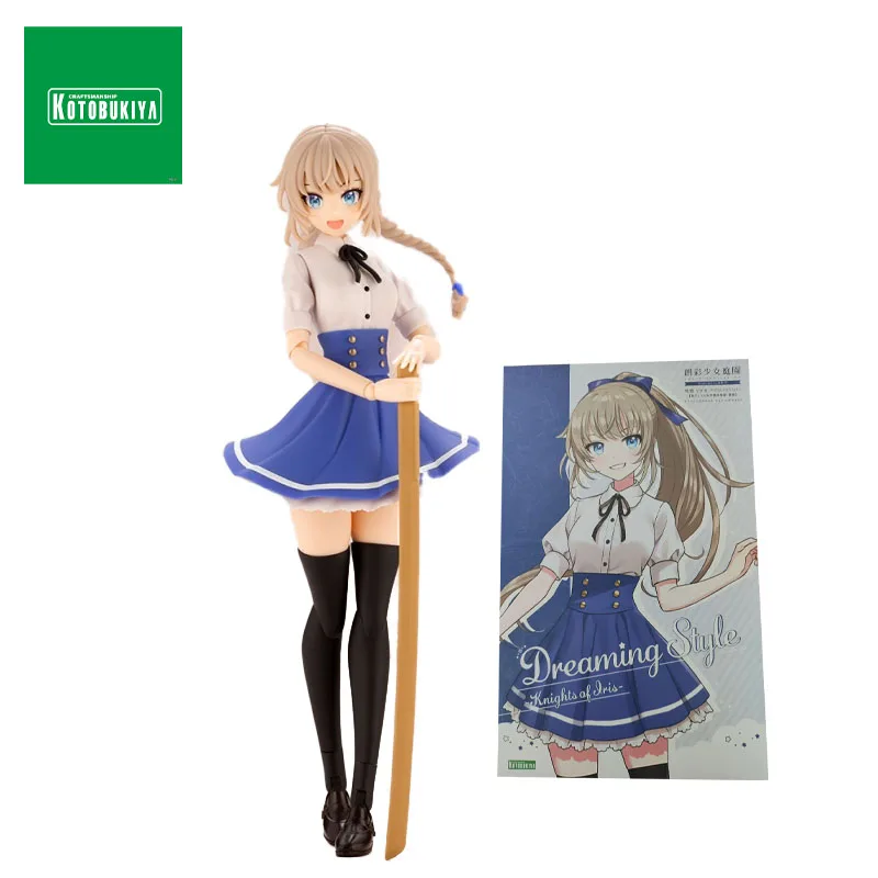 Одежда для старшеклассниц KOTOBUKIYA JK025, хлопчатобумажная летняя одежда из ПВХ в сборе для девочек, креативная игрушка
Одежда для старшеклассниц KOTOBUKIYA JK025, хлопчатобумажная летняя одежда из ПВХ в сборе для девочек, креативная игрушка