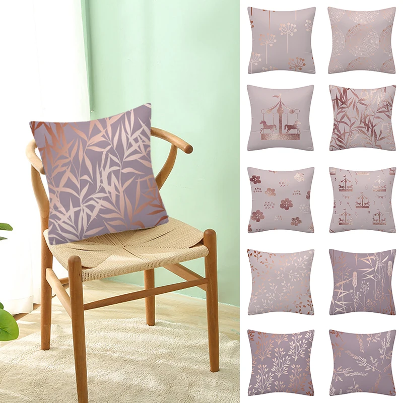 Rose Gold Pillowcase Printed Cushion Cover Decorative Pillowslip Nordic Pillow Case Geometric Pillow Cover 2022 New Home Decor
Rose Gold Pillowcase Printed Cushion Cover Decorative Pillowslip Nordic Pillow Case Geometric Pillow Cover 2022 New Home Decor