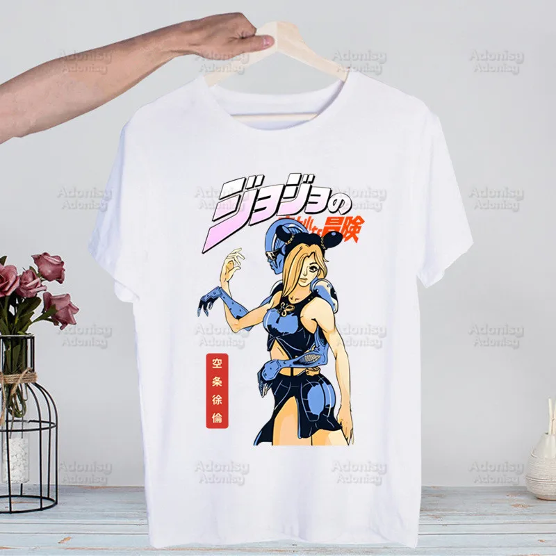 Jojo Bizarre Adventure Men Hip Hop T Shirt Harajuku Jolyne Cujoh TShirts Short Sleeve Casual T-Shirt Stone Ocean Tops Tees
Jojo Bizarre Adventure Men Hip Hop T Shirt Harajuku Jolyne Cujoh TShirts Short Sleeve Casual T-Shirt Stone Ocean Tops Tees