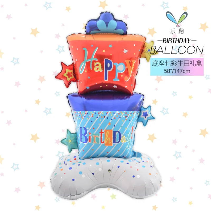 Детская подарочная коробка YZCLGWJ
Детская подарочная коробка YZCLGWJ