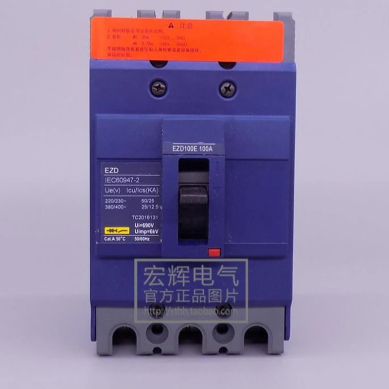 100% Новый оригинальный в коробке 1 год гарантии EZD100E3100N 3P 100A