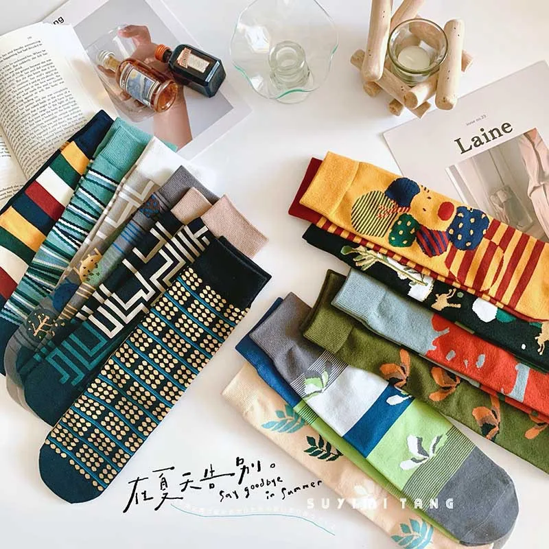 New socks high quality men and women ins style personality AB pattern straight socks trendy fashion trend cotton socks
New socks high quality men and women ins style personality AB pattern straight socks trendy fashion trend cotton socks