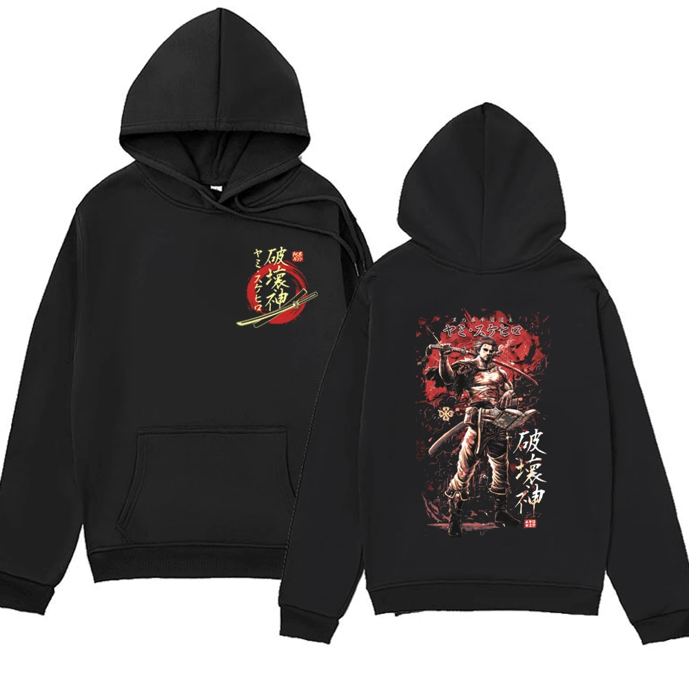 Japan Anime Black Clover Hoodie Yami Sukehiro Double Sided Graphic Print Hooded Sweatshirt Harajuku Streetwear Fleece Pullover
Japan Anime Black Clover Hoodie Yami Sukehiro Double Sided Graphic Print Hooded Sweatshirt Harajuku Streetwear Fleece Pullover